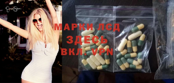 ешки Горно-Алтайск
