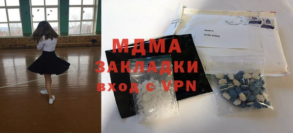 кокаин перу Гусев