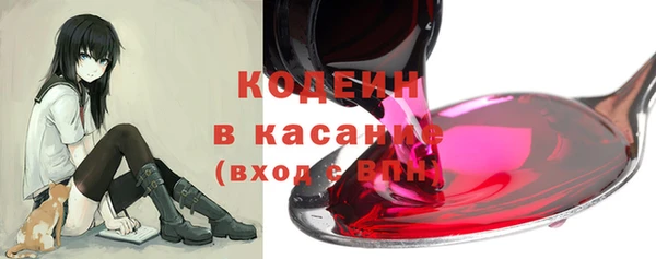 прущий лед Горнозаводск