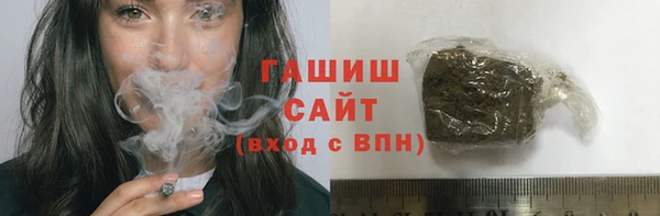 spice Гусь-Хрустальный