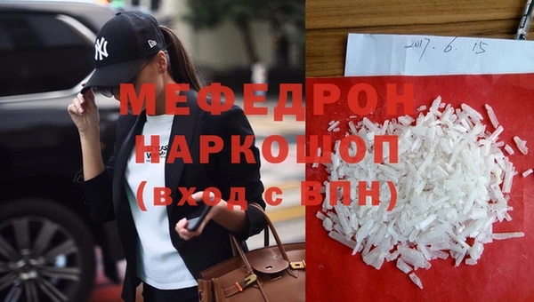 ешки Горно-Алтайск