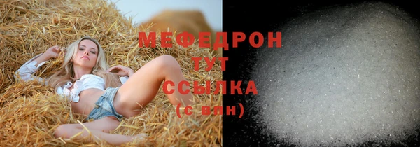 ешки Горно-Алтайск