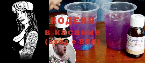 кокаин перу Гусев