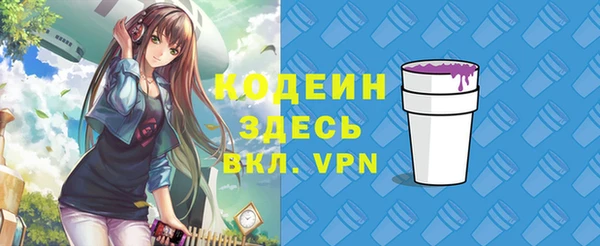 ешки Горно-Алтайск